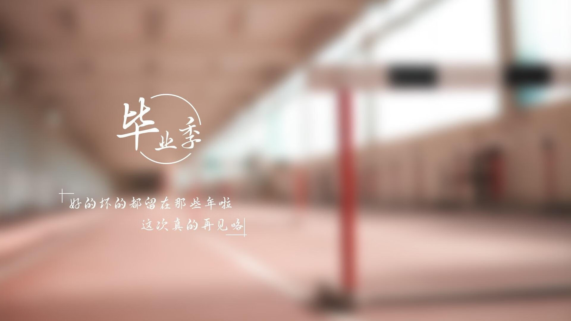 世俱杯直通-WRC日本站：古老山路上的速度盛宴，wrc日本车手