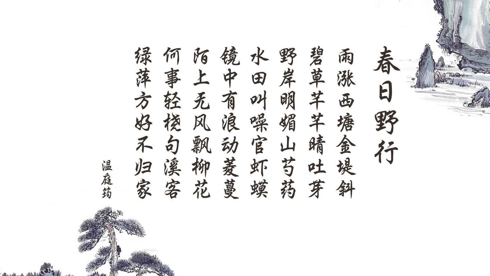 _全明星赛：集结最受欢迎的运动员_，全明星赛项目