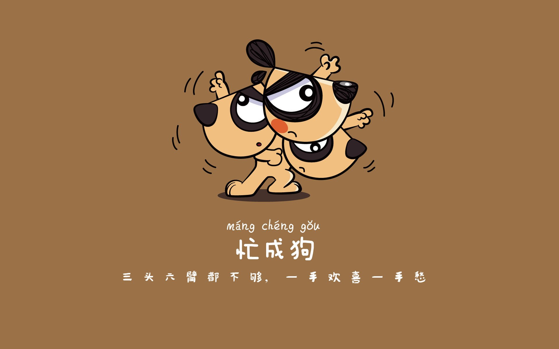 “战术解析：新式打法如何改变比赛节奏”，调整战术