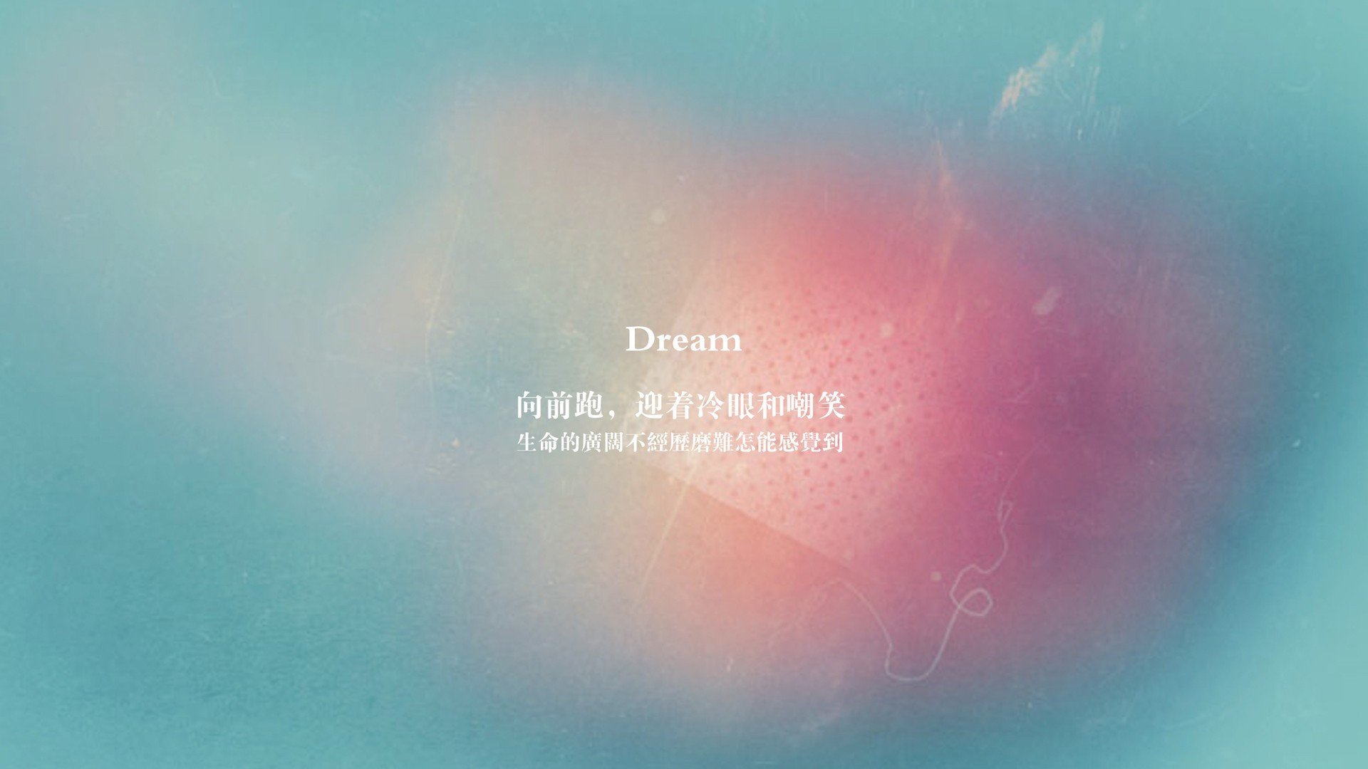 世俱杯2025全程直播-“青少年足球创新训练体系，提升技能战术水平”，青少年足球培养