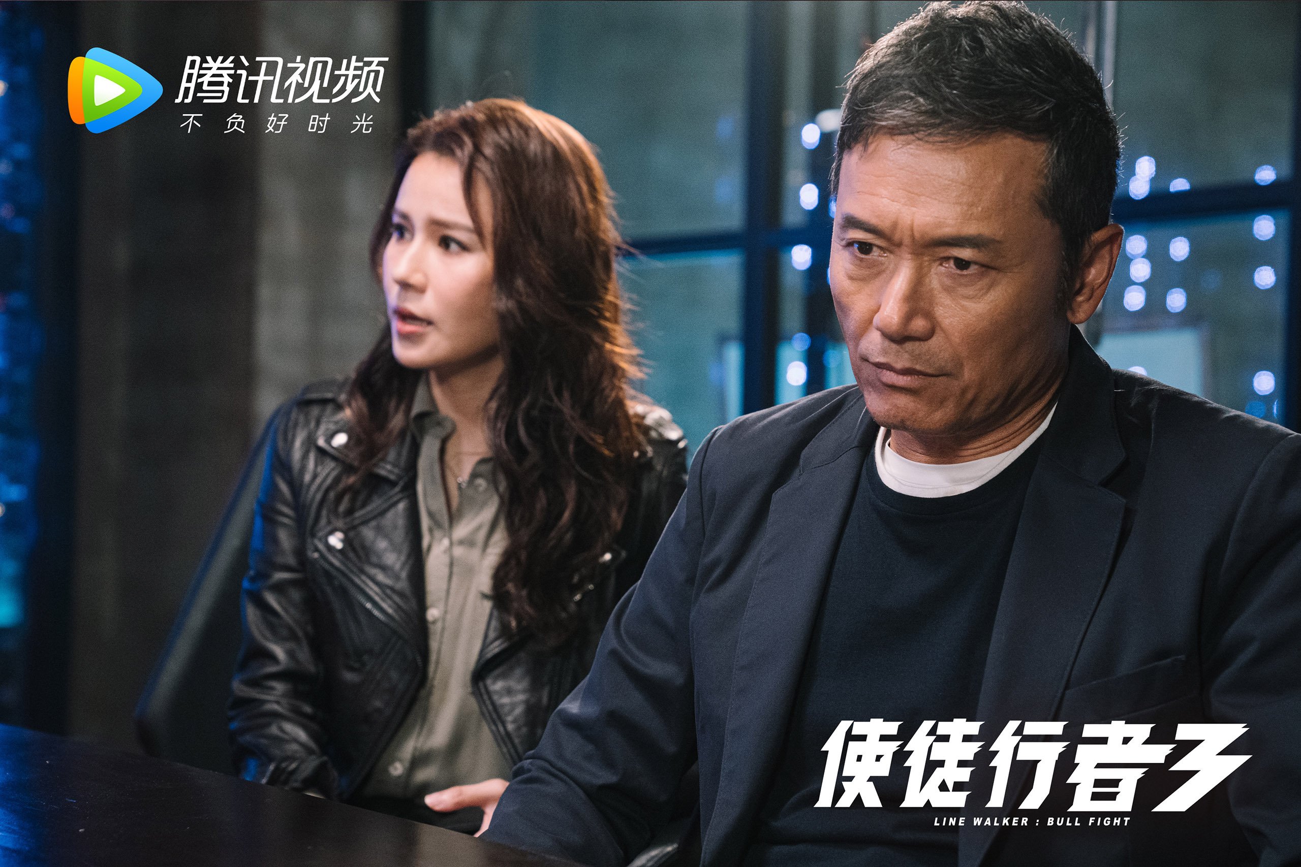 “逆境突围”——车队突破重围的战略布局，逆境中突围