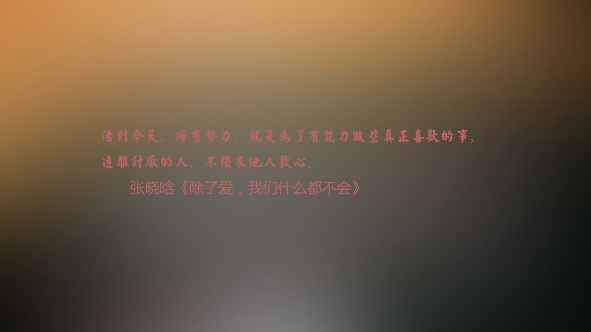 世俱杯2025全程直播-“青春之光”青少年篮球明星百名选拔在广州火热进行，发掘新一代冠军