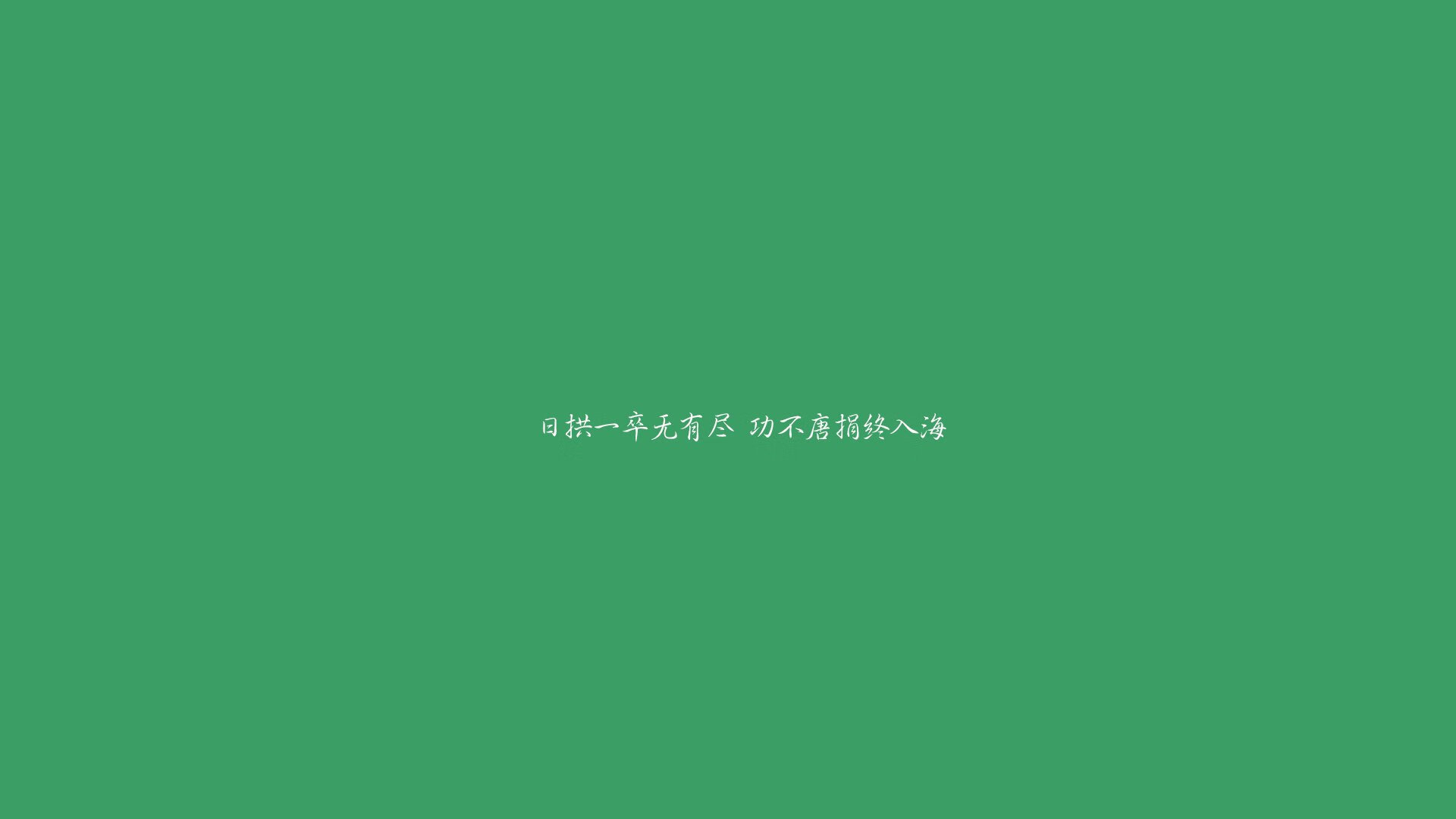 伊普斯维奇城防线稳固，力求保级，伊普斯维奇球衣
