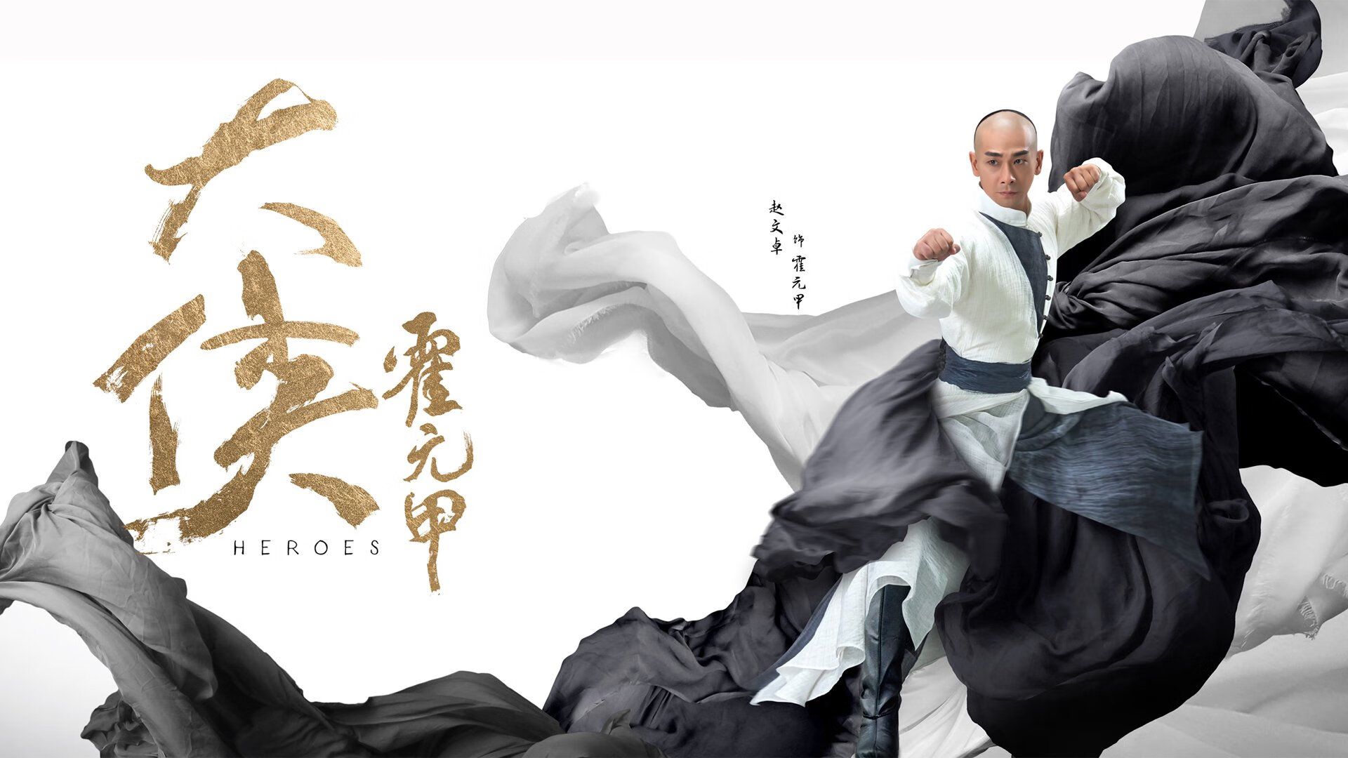 -全国青少年“篮球+文化+旅游”融合节在合肥盛大开启，推动产业融合发展