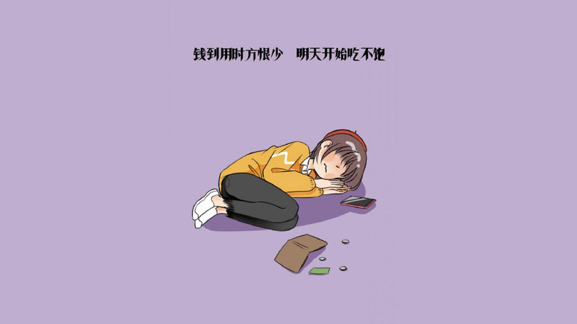 全国自行车绕城赛，骑行体验城市的脉搏，自行车环绕中国一圈多少公里