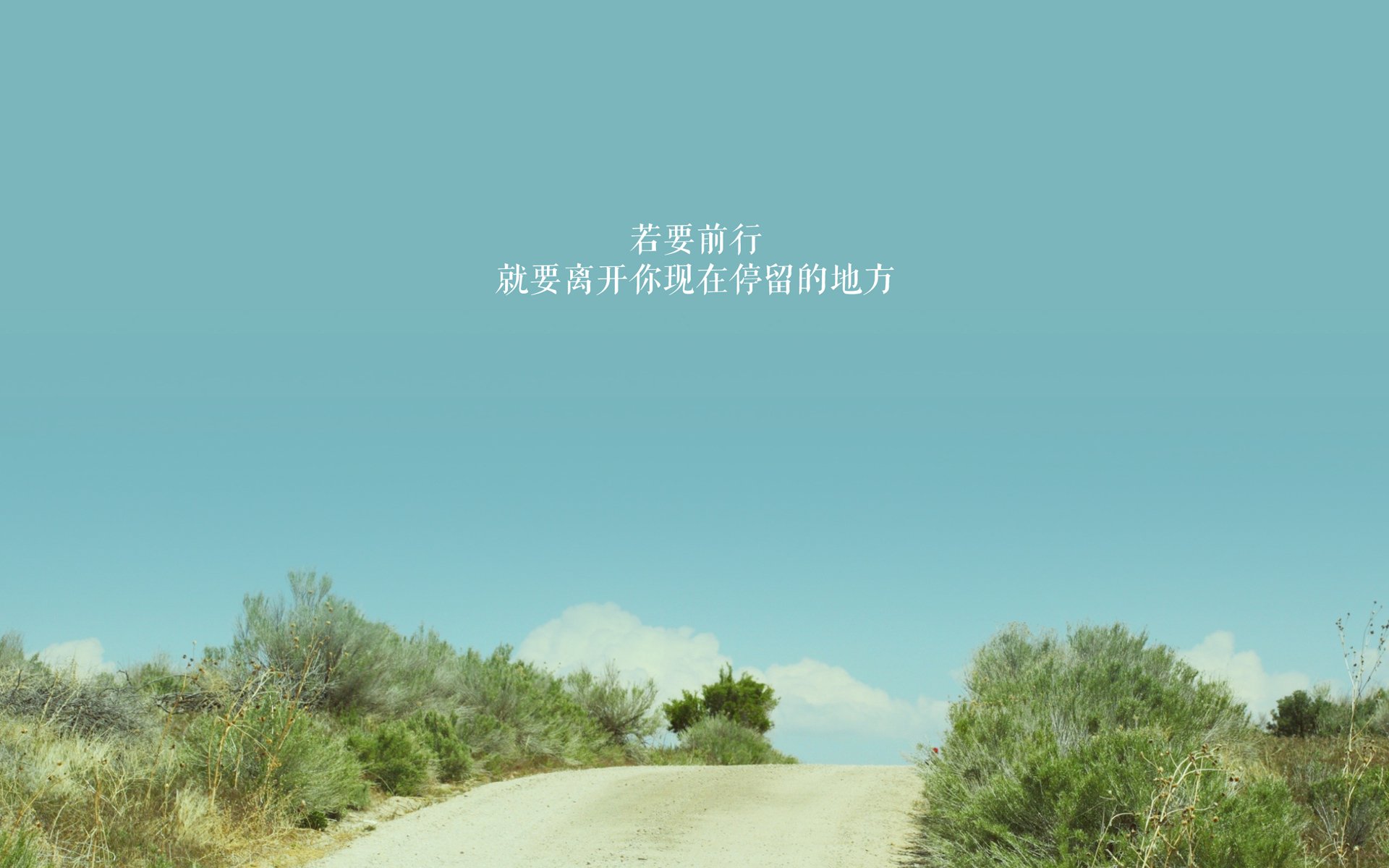 世俱杯2025赛程-全民健身步道跑，享受运动乐趣每一天，全民健身步道建设标准