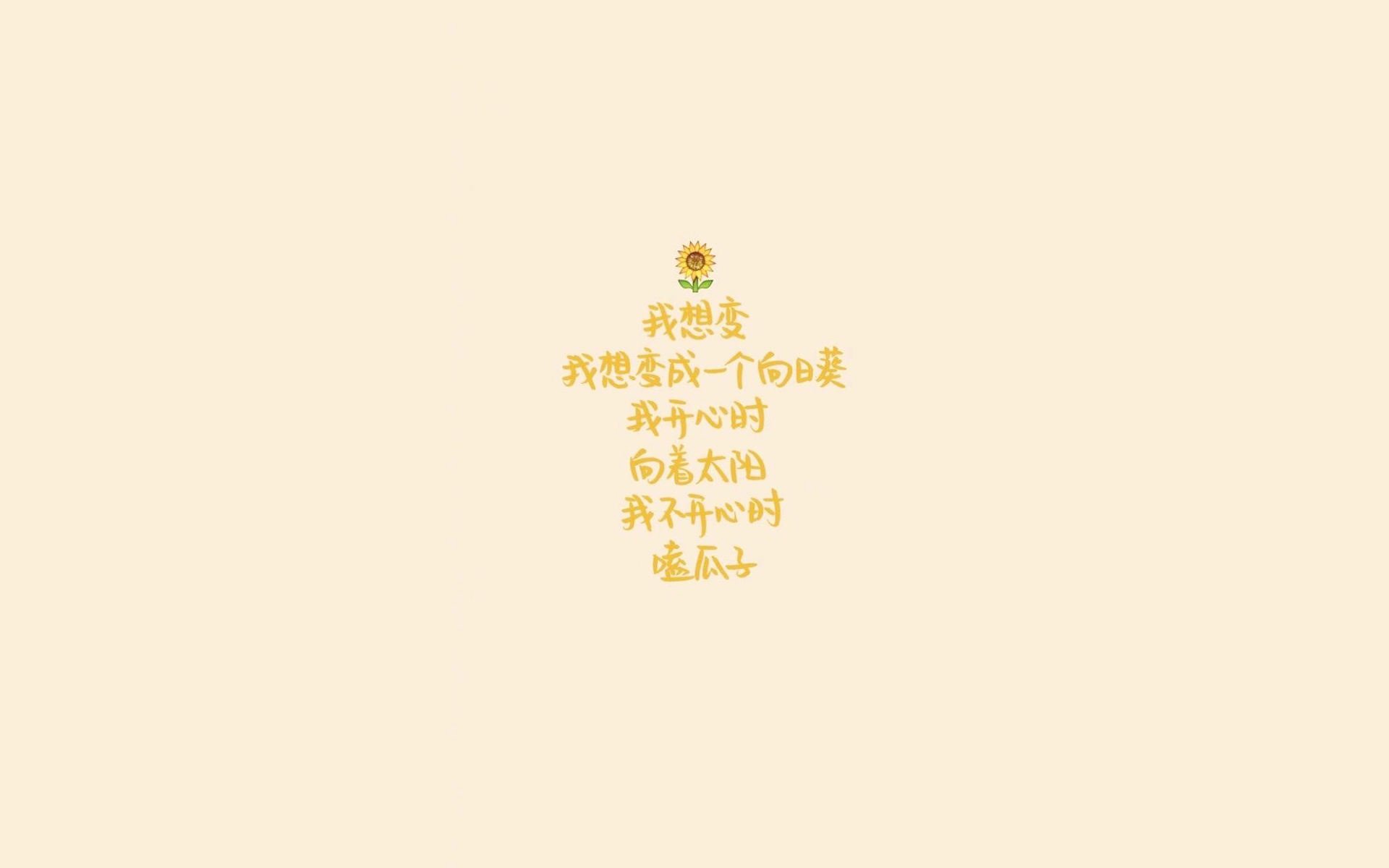 威廉姆斯在决赛中击败荷兰选手桑妮·范·代克，桑尼 比尔 威廉姆斯