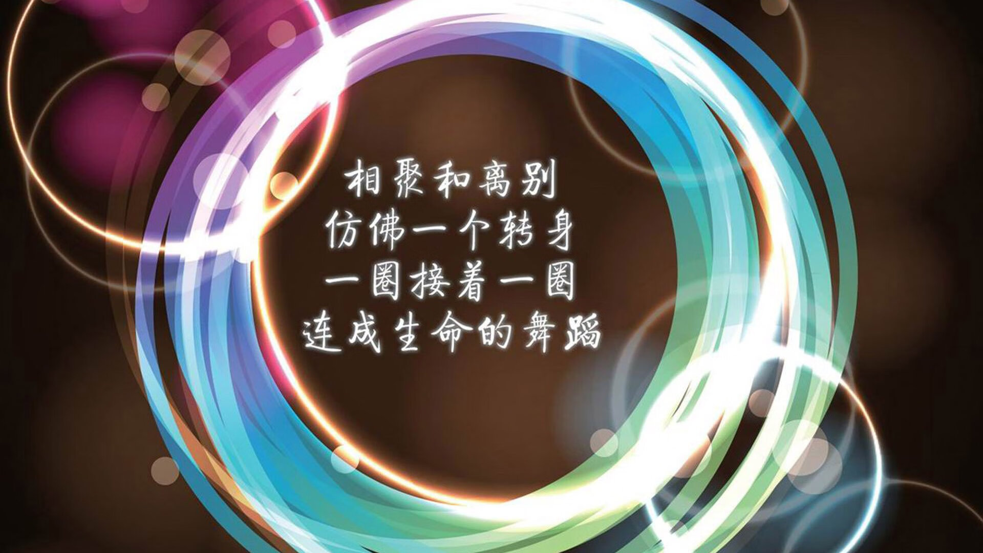 联盟“绿色环保”升级：打造可持续发展的篮球生态，绿蓝环境保护协会