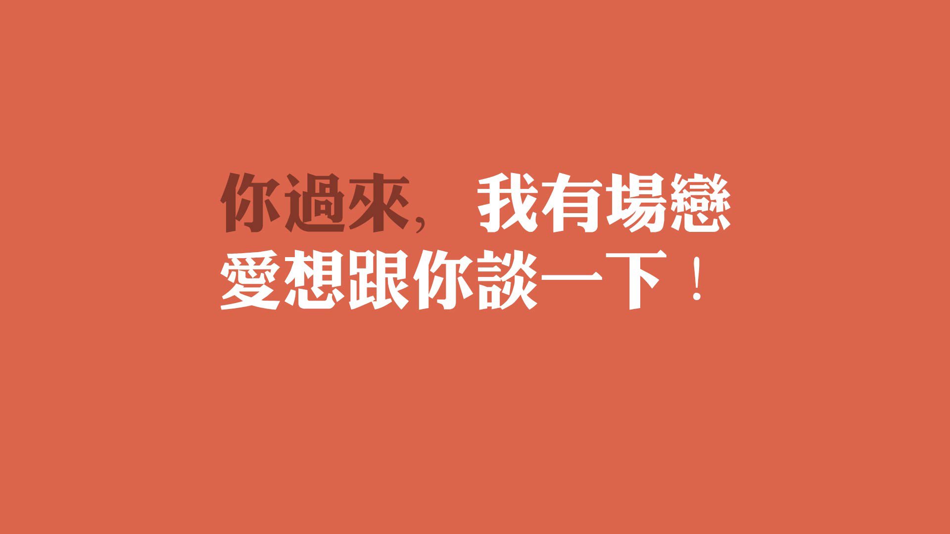 世俱杯专业体育赛事直播平台-中超联赛比赛精彩纷呈，球迷期待爆棚，看一下中超联赛