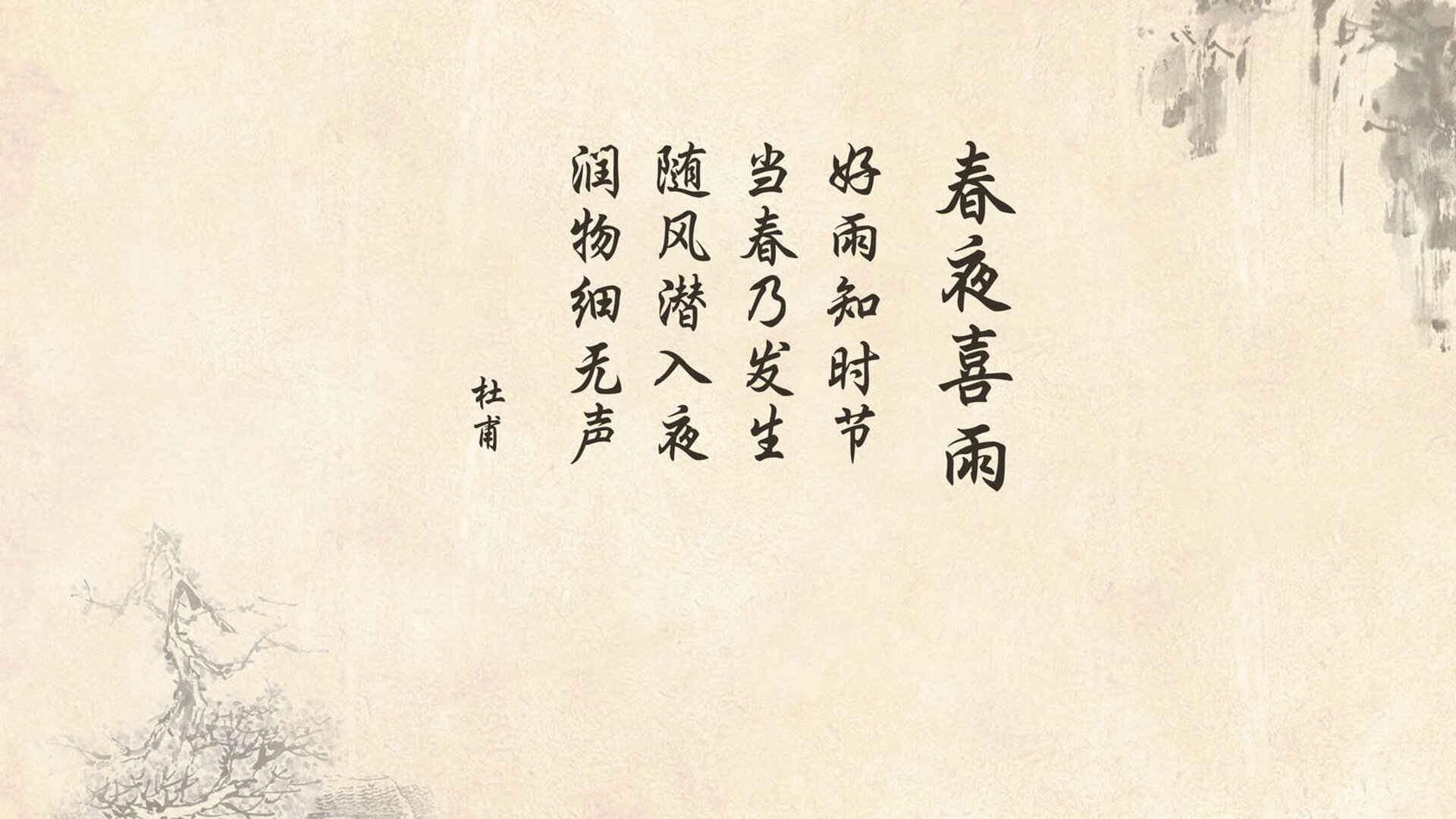 国足防守体系稳固可靠，国足散步防守