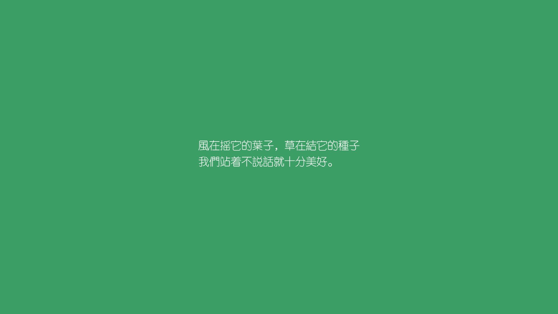 世俱杯足球赛事在线直播-广州队逆转成功，豪取赛季重要胜利，广州队宣布