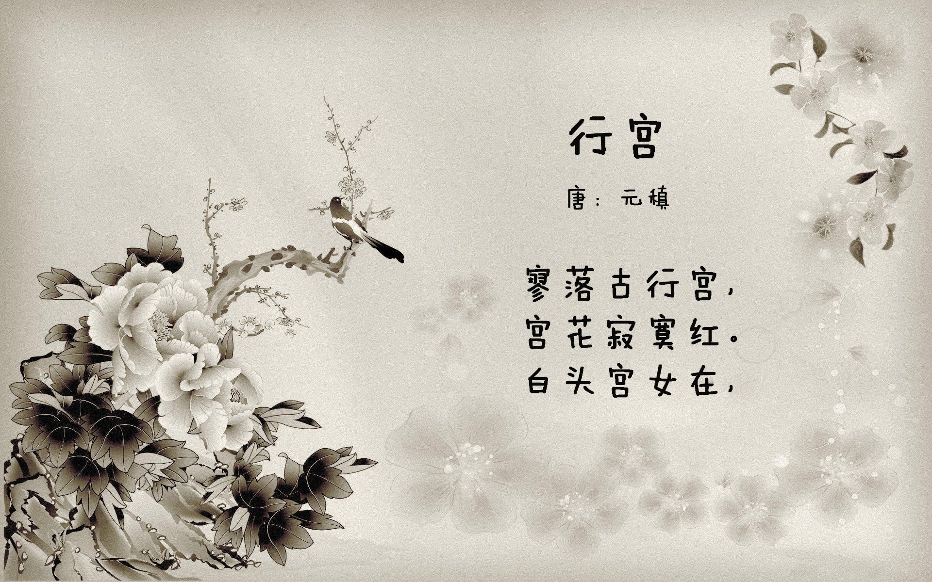 英超球队结合GPS数据调整赛季体能负荷，英超体能测试