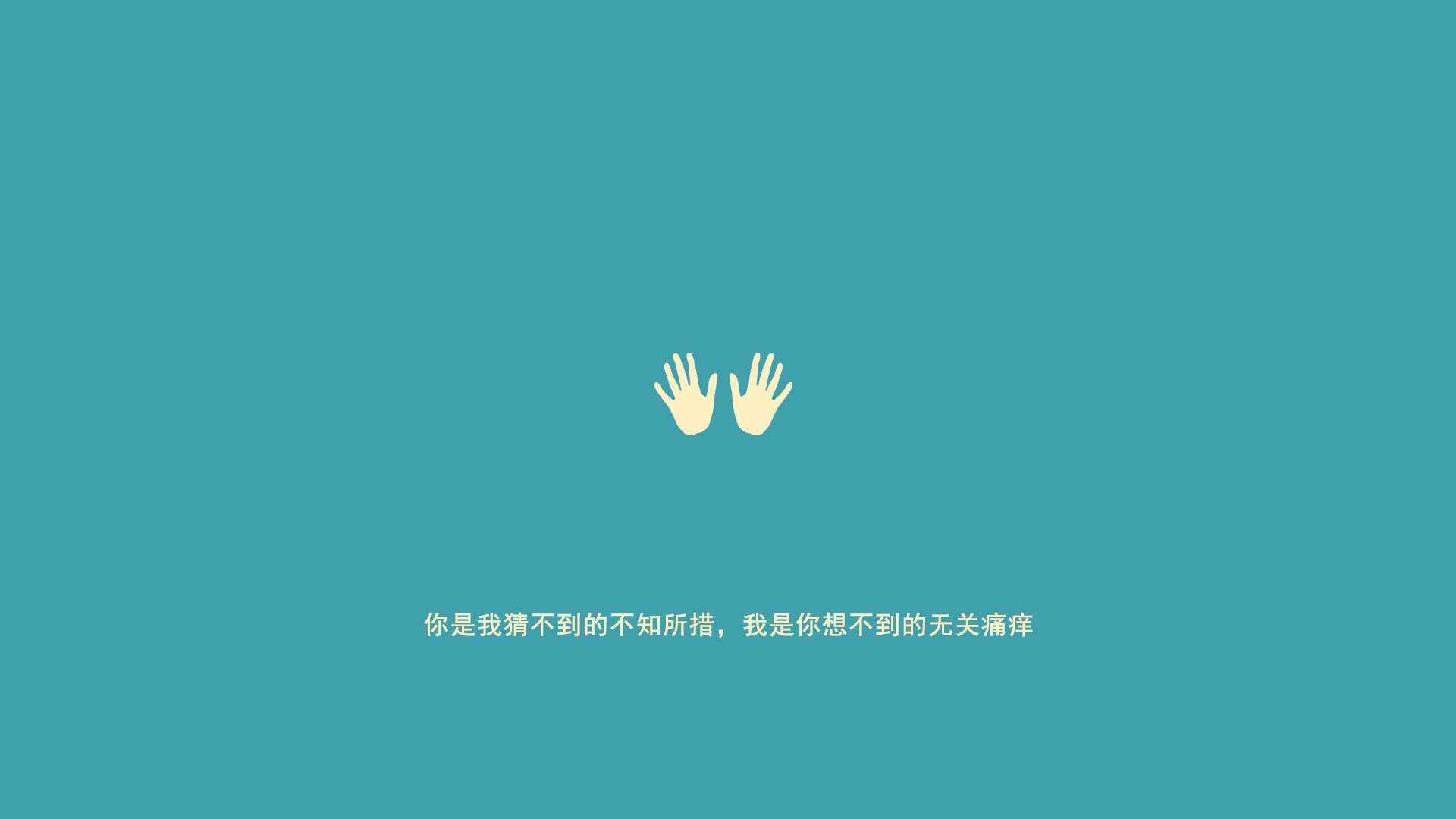 “拳台激战，四川省体育馆见证新拳王诞生！”