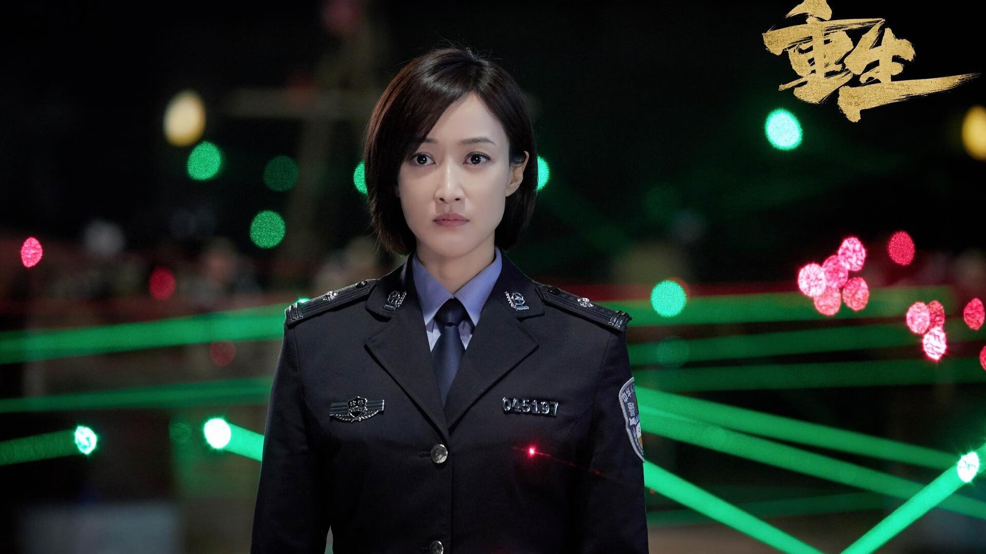 亚洲杯中国青年队惨败 球迷呼吁加强基础训练，亚洲青年杯积分榜